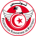 تونس